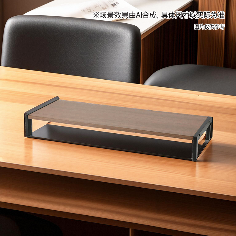 NITORI宜得利家居 家用书房卧室桌面收纳摆放架显示器增高台