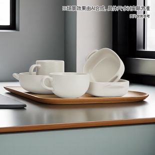 家用陶瓷餐具马克杯汤杯烤盘波特利系列 NITORI宜得利家居
