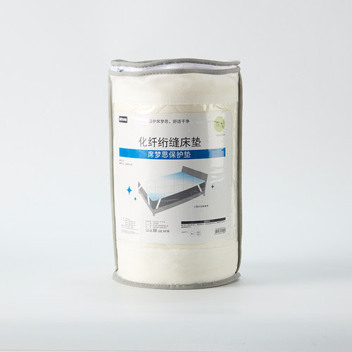 NITORI宜得利家居薄款床垫