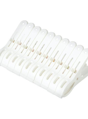 NITORI宜得利家居多功能夹子防风白色晾衣夹10件套PP-1912NW