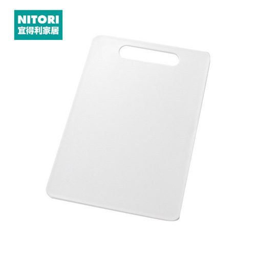 NITORI宜得利家居长方形PP砧板