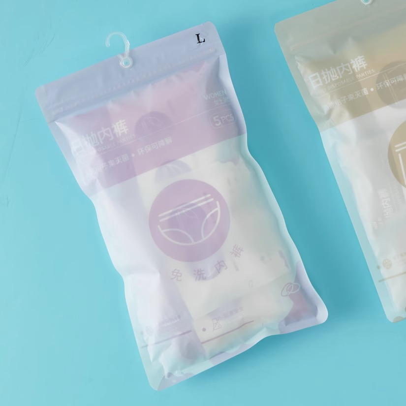 NITORI宜得利家居一次性内裤女