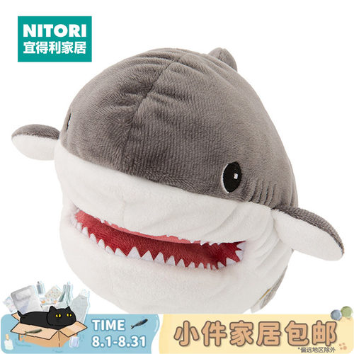 NITORI宜得利家居小动物手偶