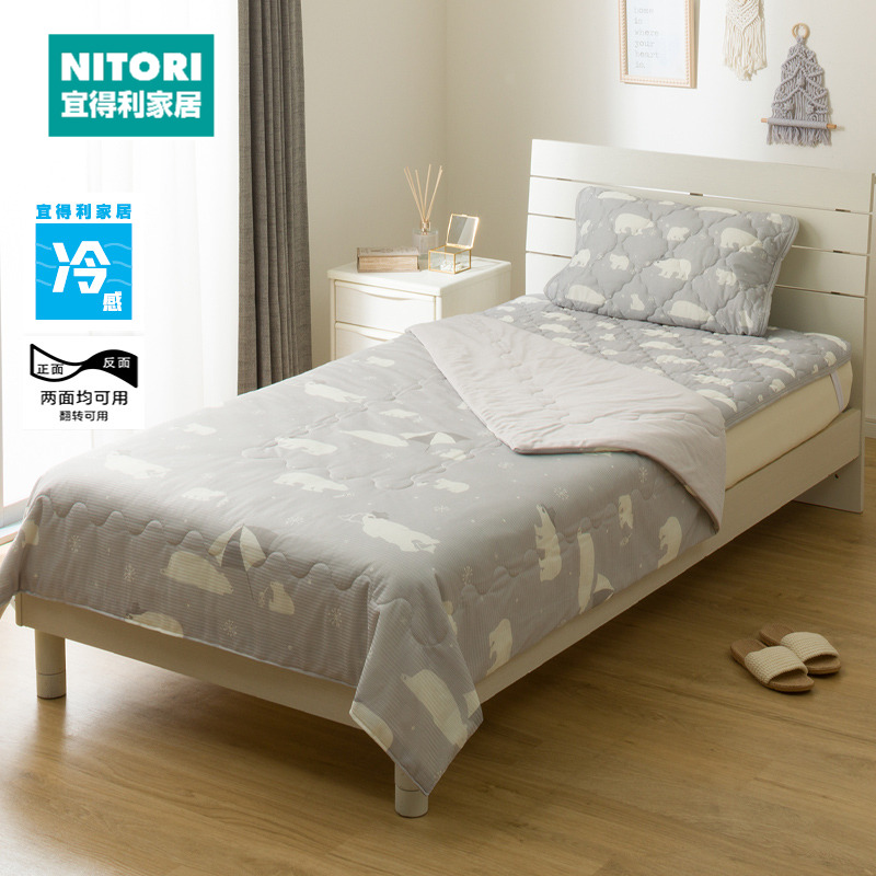 NITORI宜得利家居夏天凉感薄被
