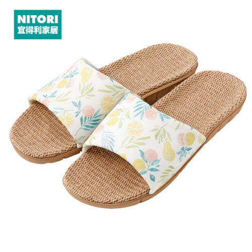 NITORI宜得利家居柠檬麻底拖鞋