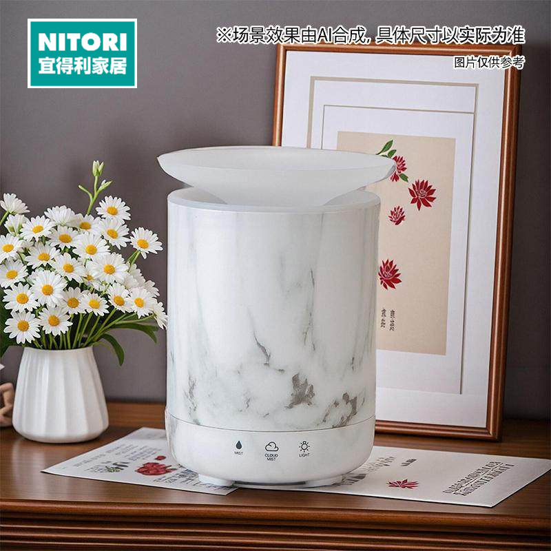 NITORI宜得利家居家用卧室七彩灯加湿器办公室小型香薰加湿器DM10