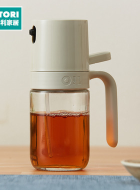 NITORI宜得利家居 方便控量定量喷油壶 180mL MO