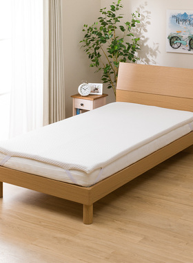 NITORI宜得利家居 床上垫子四季通用海绵加厚高反弹床褥铺底DEO