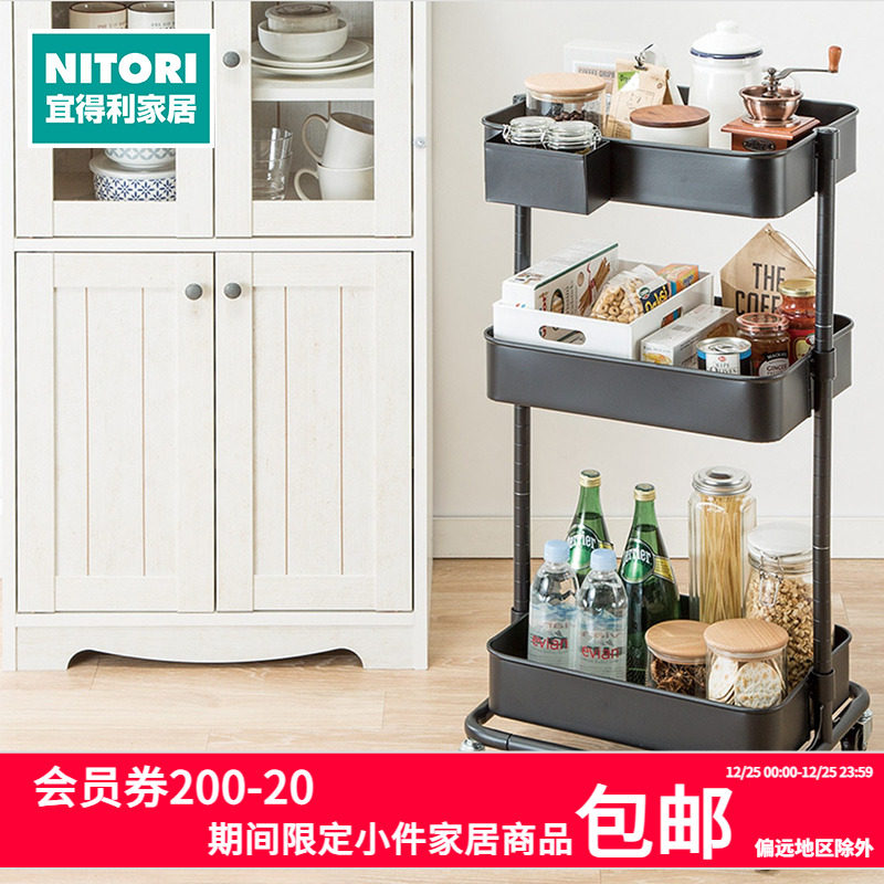 NITORI宜得利家居厨房便携零食家用收纳置物多功能可移动小手推车