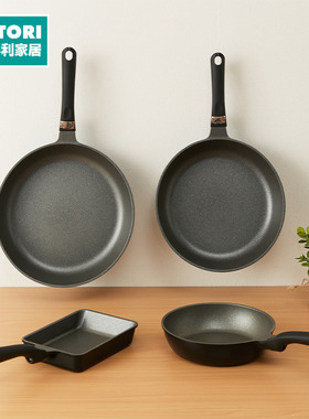 NITORI宜得利家居 家用厨房锅具煤气超轻量煎蛋锅煎锅炒锅KY030