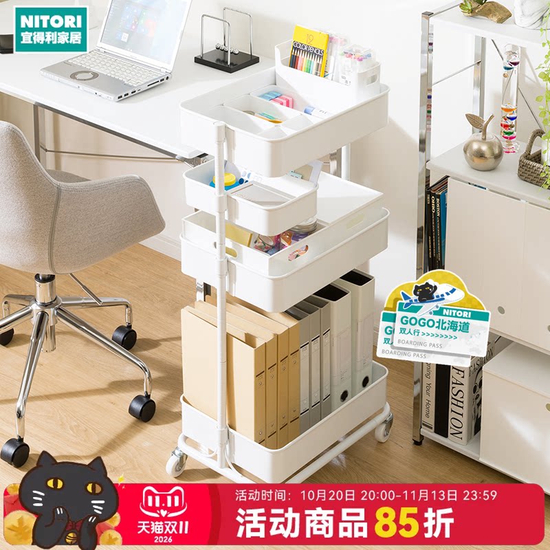NITORI宜得利家居厨房便携家用收纳可移动手推车TOROLLEY4
