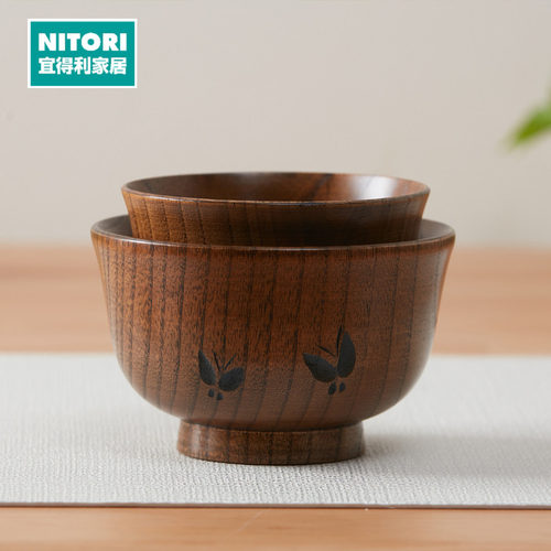 NITORI宜得利家居酸枣木汤碗
