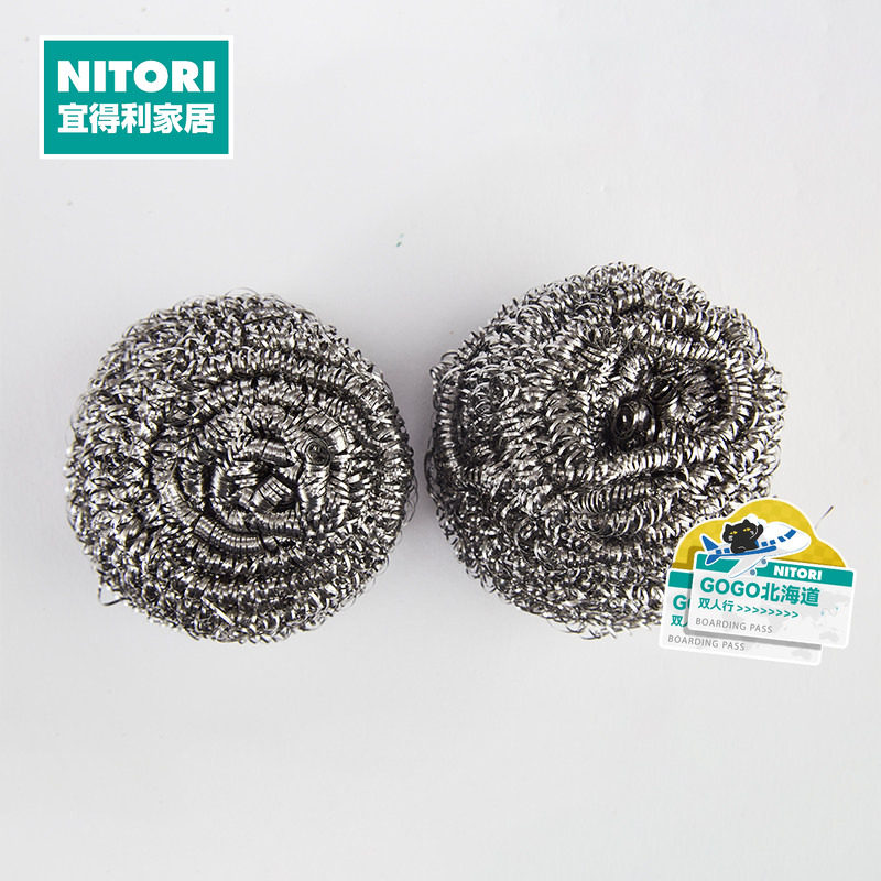 NITORI宜得利家居家用厨房专用洗碗刷锅清洁球钢丝球2件套*3包
