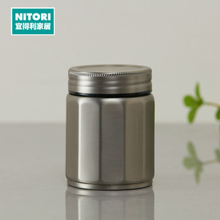 NITORI宜得利家居 多棱镜不锈钢保温汤杯保温杯 380mL SI