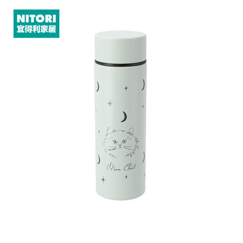 NITORI宜得利家居女生便携口袋杯