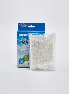 NITORI宜得利家居家用室内衣柜宿舍吊挂式除湿包500mlD110B
