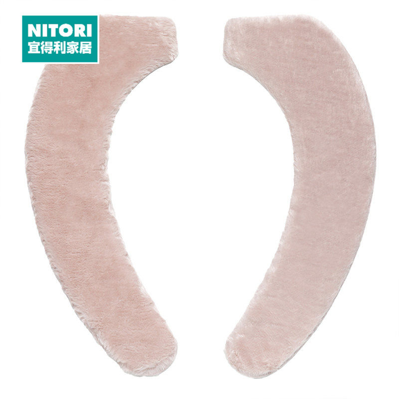 NITORI宜得利家居坐便器垫圈家用厕所粘贴式马桶套坐便贴N摩尼