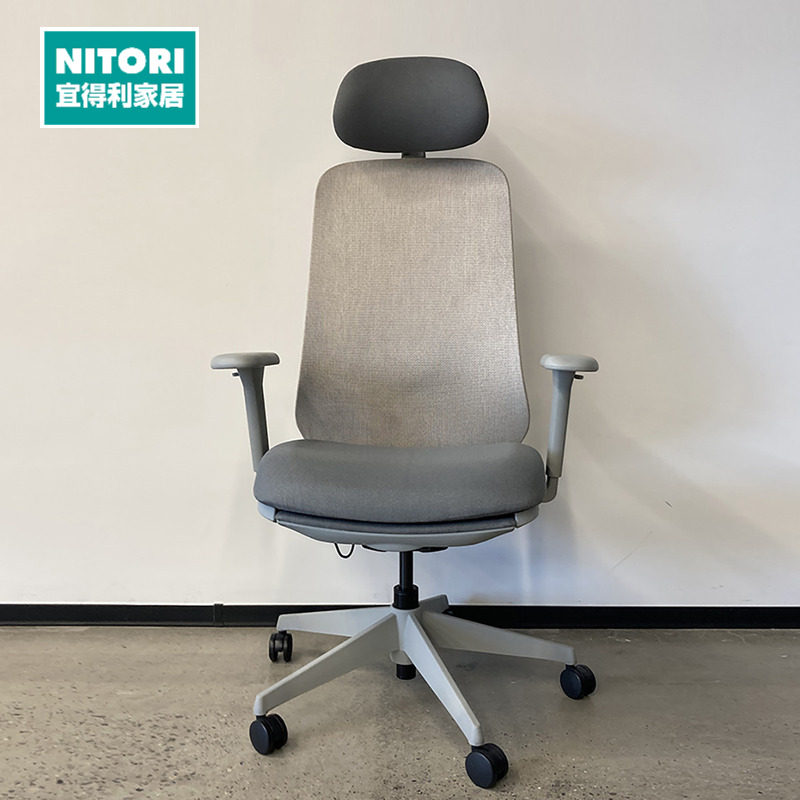 NITORI宜得利家居家具 电脑椅网布家用升降电竞椅办公椅 卡洛07,商业/办公家具,办公电脑椅/职员椅,淘宝优惠券,粉丝福利购,淘宝优惠卷