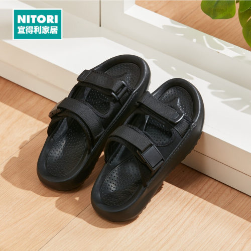 NITORI宜得利家居夏季户外凉拖