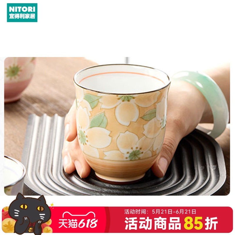 NITORI宜得利家居日本制茶杯套装