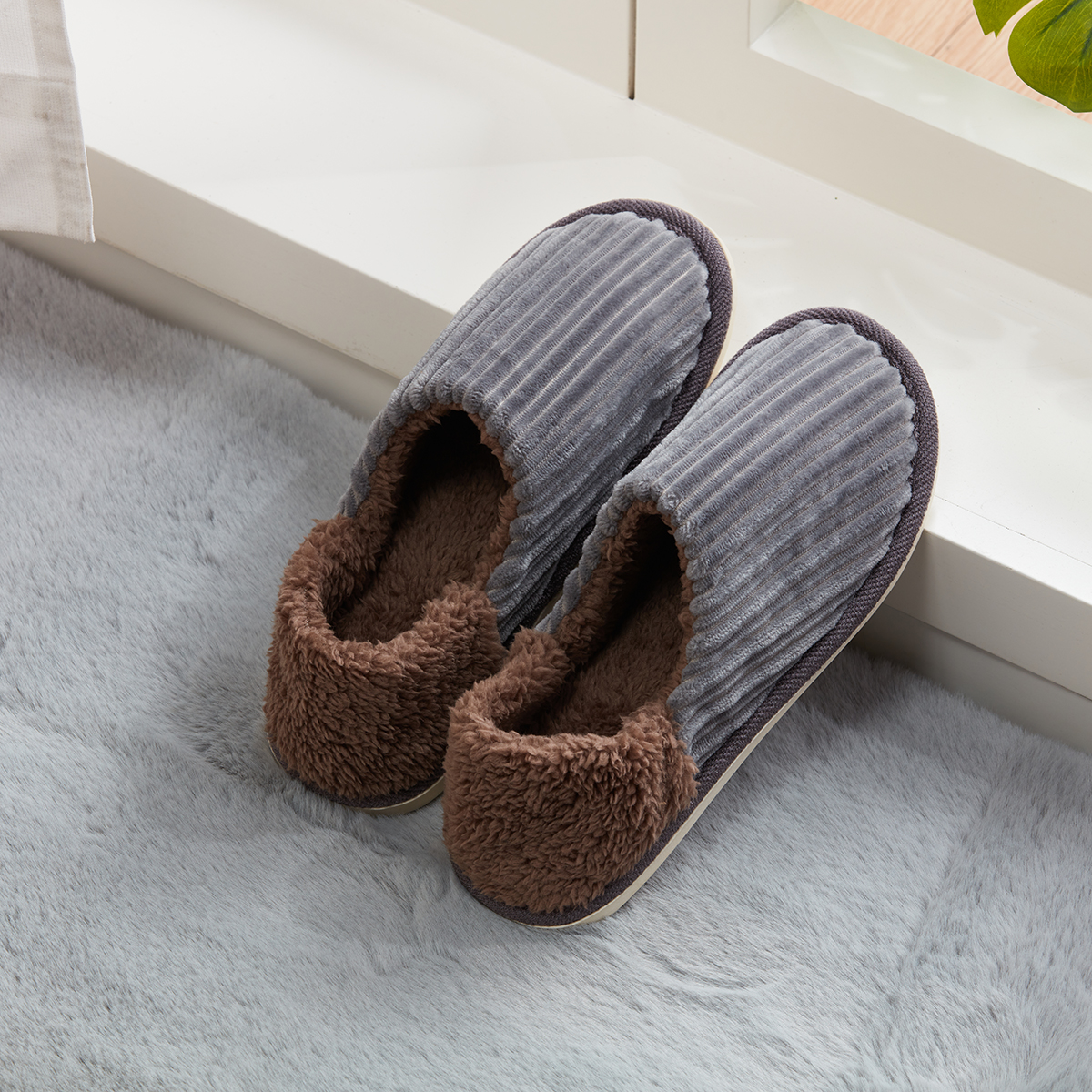 NITORI宜得利家居毛绒条纹居家拖