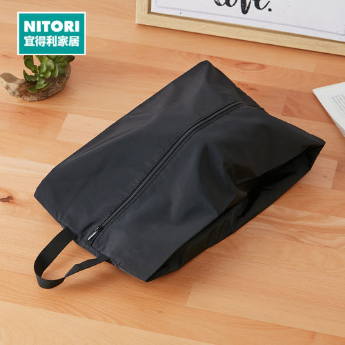 NITORI宜得利家居鞋子收纳袋