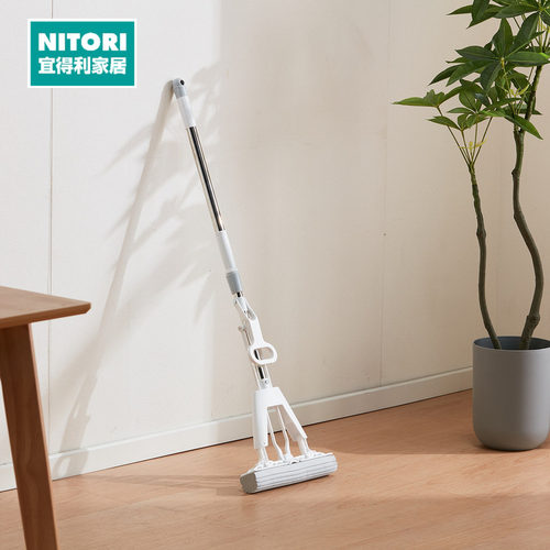 NITORI宜得利家居V型对折胶棉拖