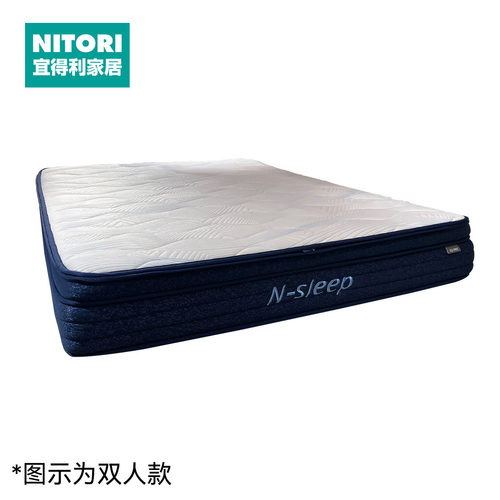 NITORI宜得利家居两面可睡床垫