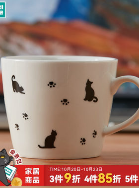 NITORI宜得利家居黑猫马克杯