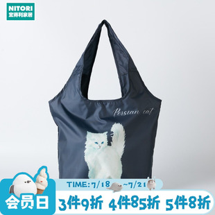 NITORI宜得利家居单肩收纳帆布包布袋通勤袋缅因猫 波斯猫 奶牛猫