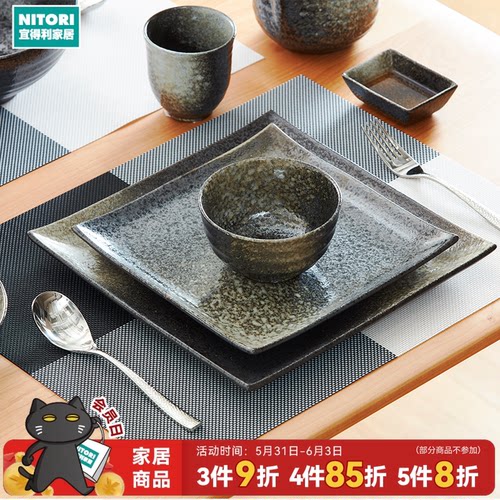 NITORI宜得利家居日式餐具