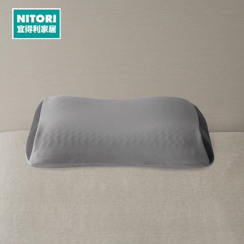 NITORI宜得利家居高度可调节枕芯