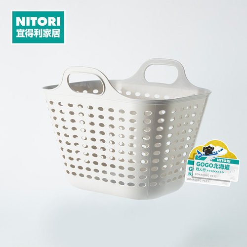 NITORI宜得利家居大号篮子
