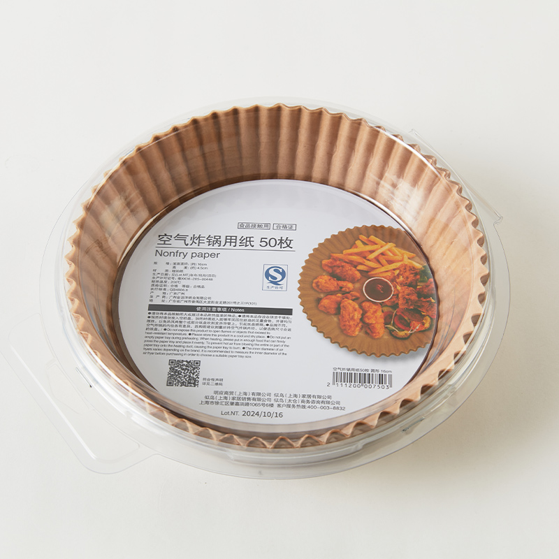 NITORI宜得利家居蒸笼纸吸油纸