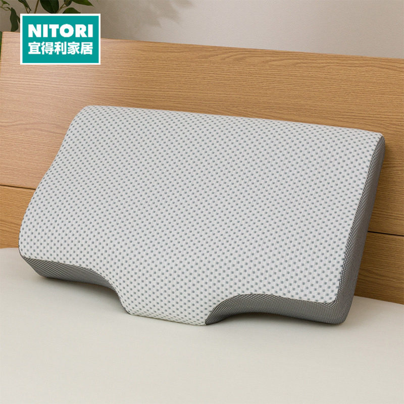 NITORI宜得利家居轻松睡枕头护颈椎侧睡记忆海绵枕