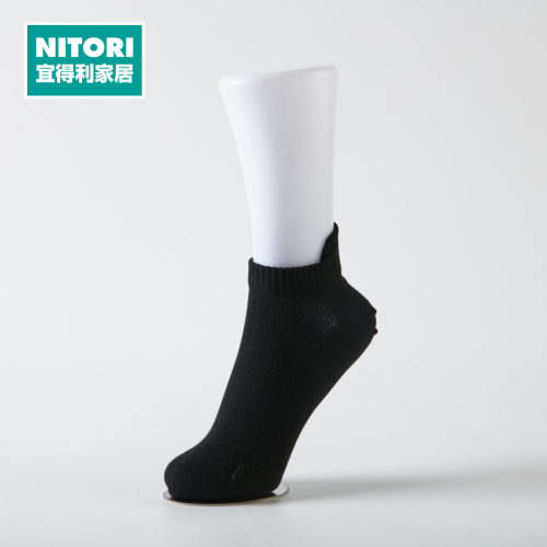 NITORI宜得利家居男士护脚踝短袜