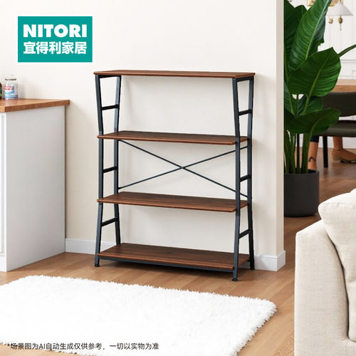 NITORI宜得利家居多层收纳架书架