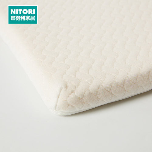NITORI宜得利家居慢反弹床褥