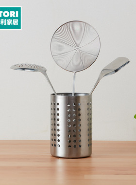 NITORI宜得利家居 不锈钢沥水厨具架筷筒厨房置物架厨房收纳 MJ01