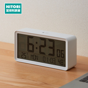 NITORI宜得利家居 LCD电子钟湿度温度显示可挂墙桌面摆件电子钟
