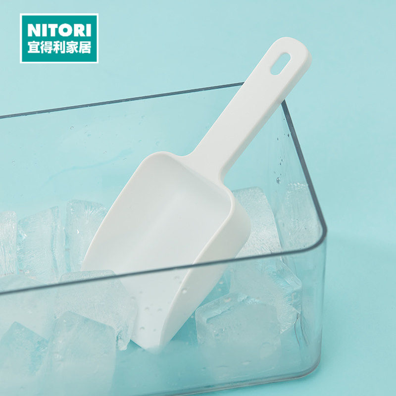 NITORI宜得利家居家用厨房制冰工具制冰盒块状条装取冰铲 JC01