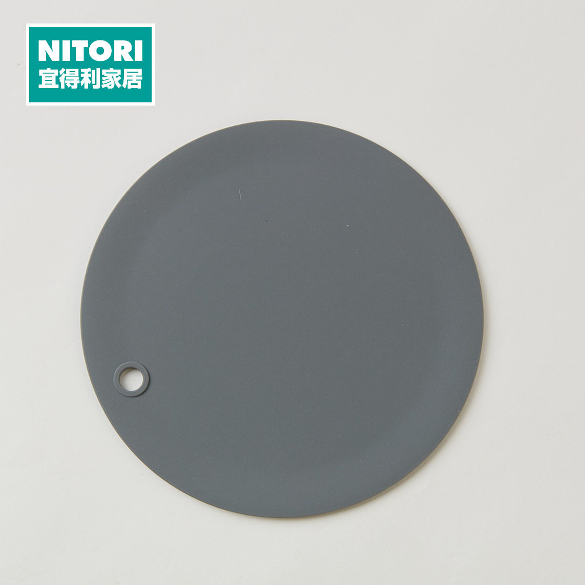 NITORI宜得利家居硅胶垫子图片