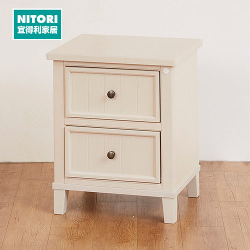 NITORI宜得利家居实木小型床头柜