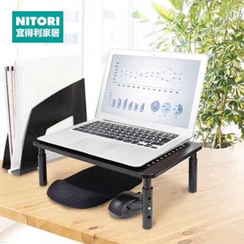 NITORI宜得利家居显示器增高架