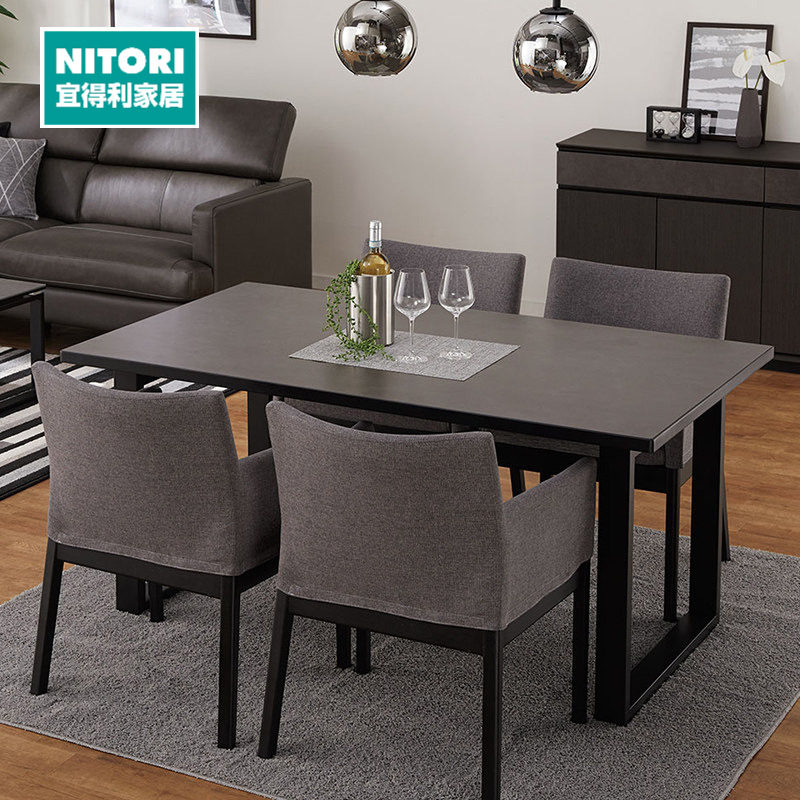 NITORI宜得利家居 家具 轻奢现代简约小户型家用餐厅岩板餐桌克莱,住宅家具,岩板餐桌,淘宝优惠券,粉丝福利购,淘宝优惠卷