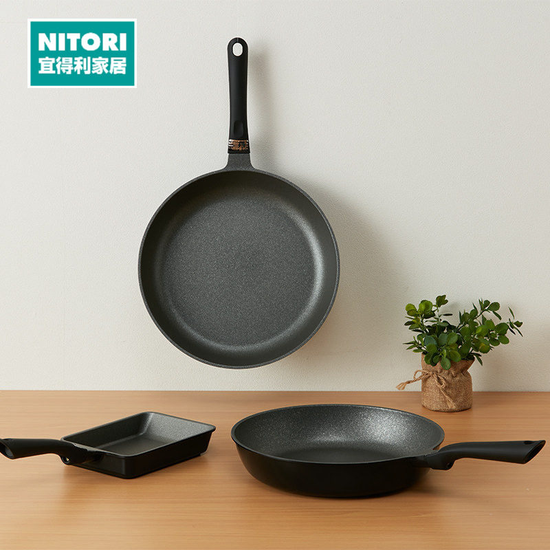 NITORI宜得利家居平底不粘煎锅燃气电磁炉IH轻量煎锅炒锅 KY031