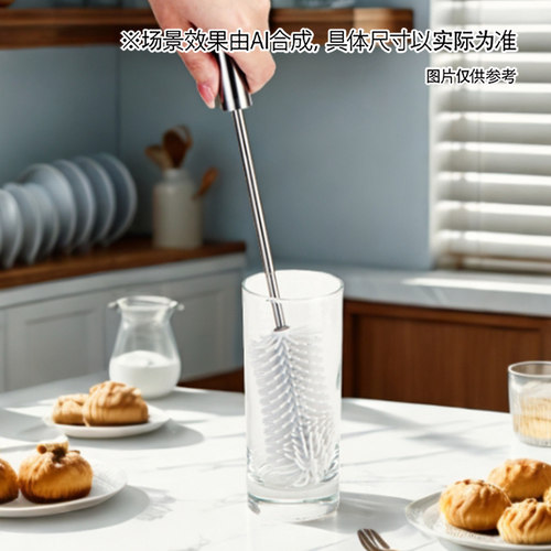 NITORI宜得利家居硅胶瓶刷