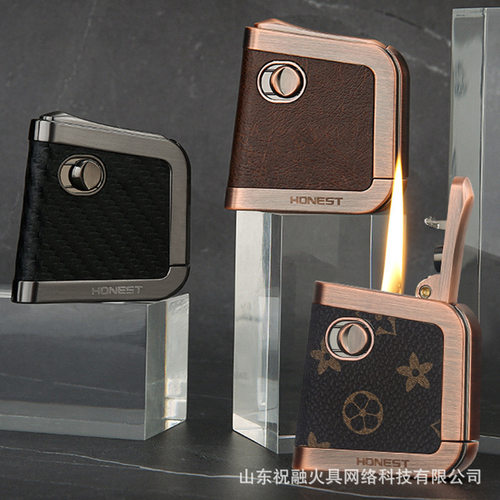 【祝融】百诚霞光一键弹射煤油打火机防风复古男士礼品批发代发