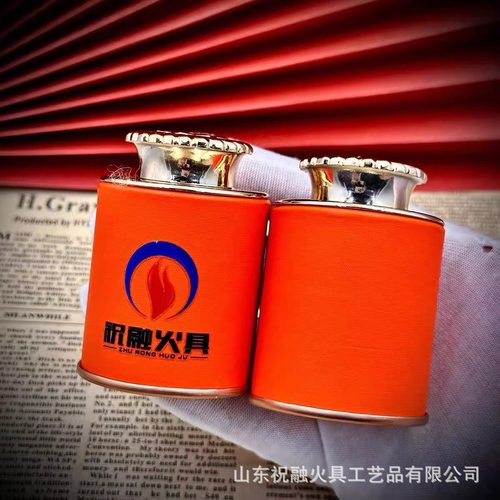 祝融-煤油打火机骆驼绒脱脂储油棉耐用火苗稳定续航时间长