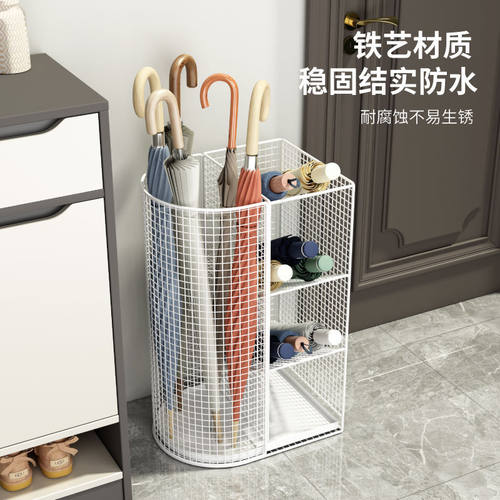 雨伞收纳架商用大堂伞桶置物架家用门口沥水架入户储物架放伞神器